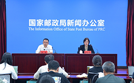 《国家邮政局关于加快邮政业科技发展的...